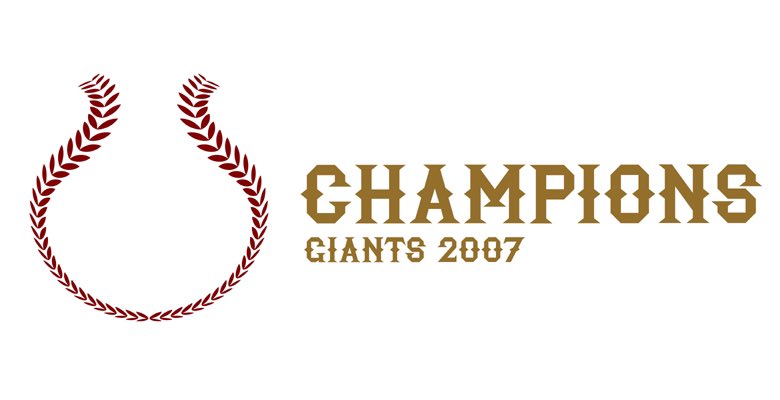 プロ野球 GIANTS 巨人 2007 リーグ優勝記念カード プロ野球 GIANTS