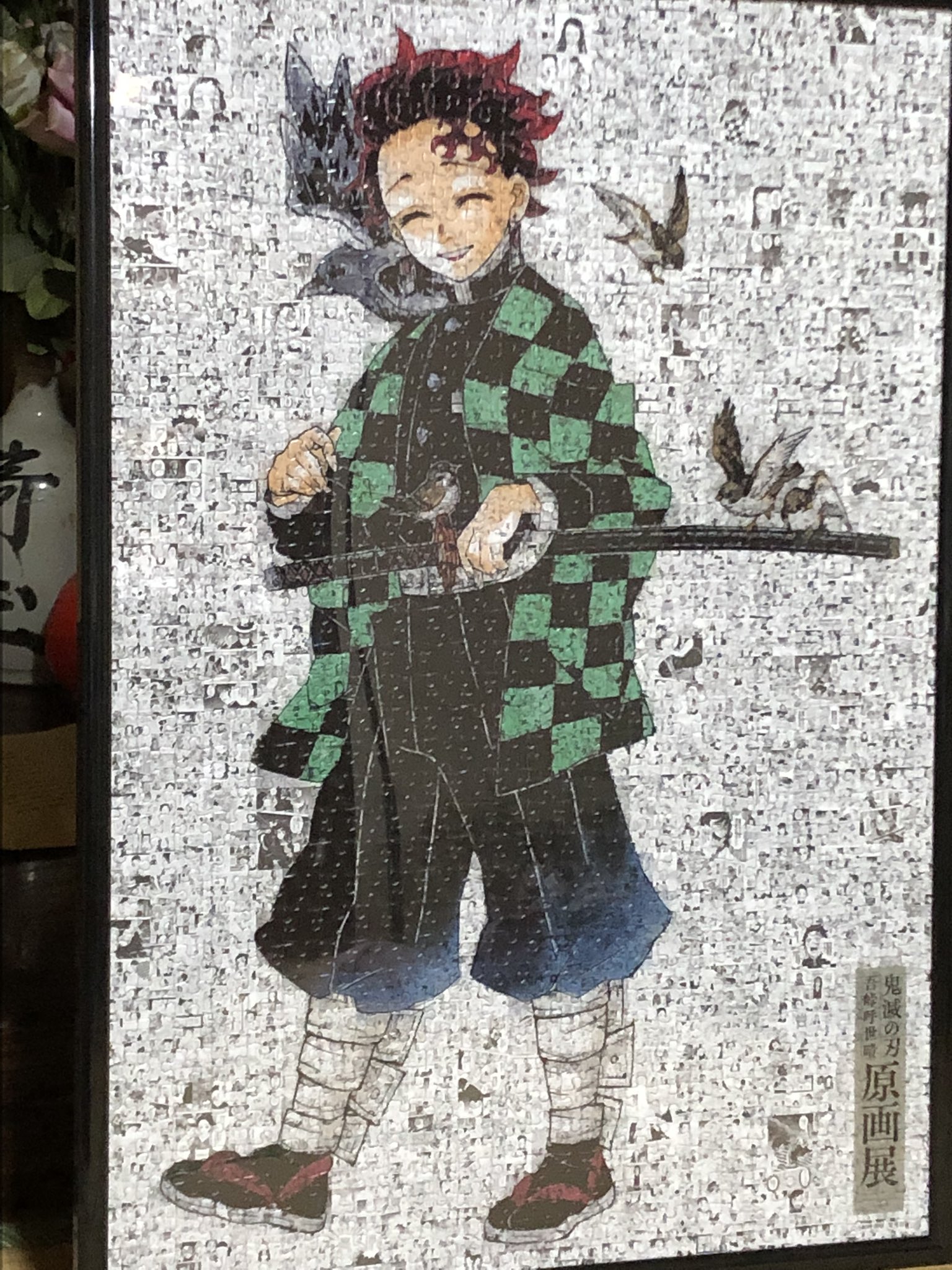 鬼滅の刃 原画展 モザイクアートパズル 鬼滅の刃原画展 モザイク