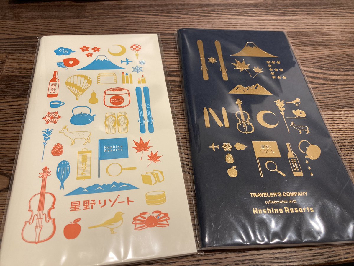 星野リゾートで買ったブラスボールペンとトラベラーズノートリフィル