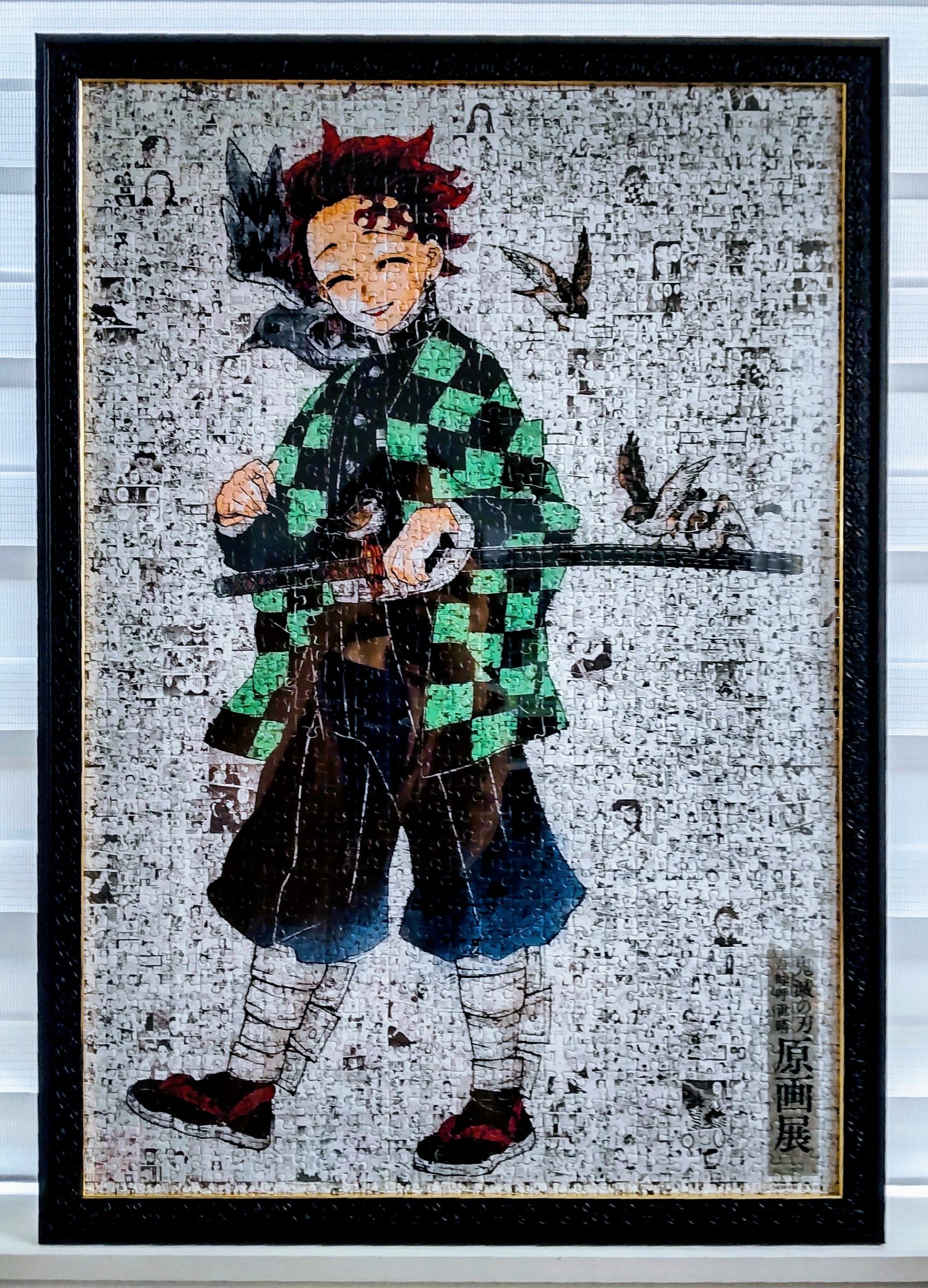 未開封】鬼滅の刃 原画展 モザイクアートパズル 1000ピース 未開封】鬼