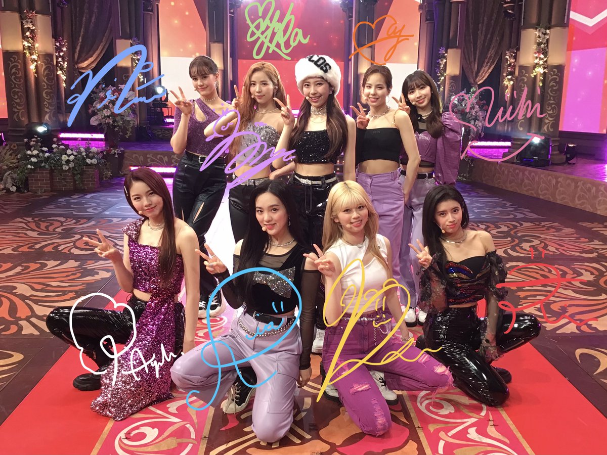 NiziU (マコ リオ マヤ リク アヤカ マユカ リマ ミイヒ ニナ)の私服