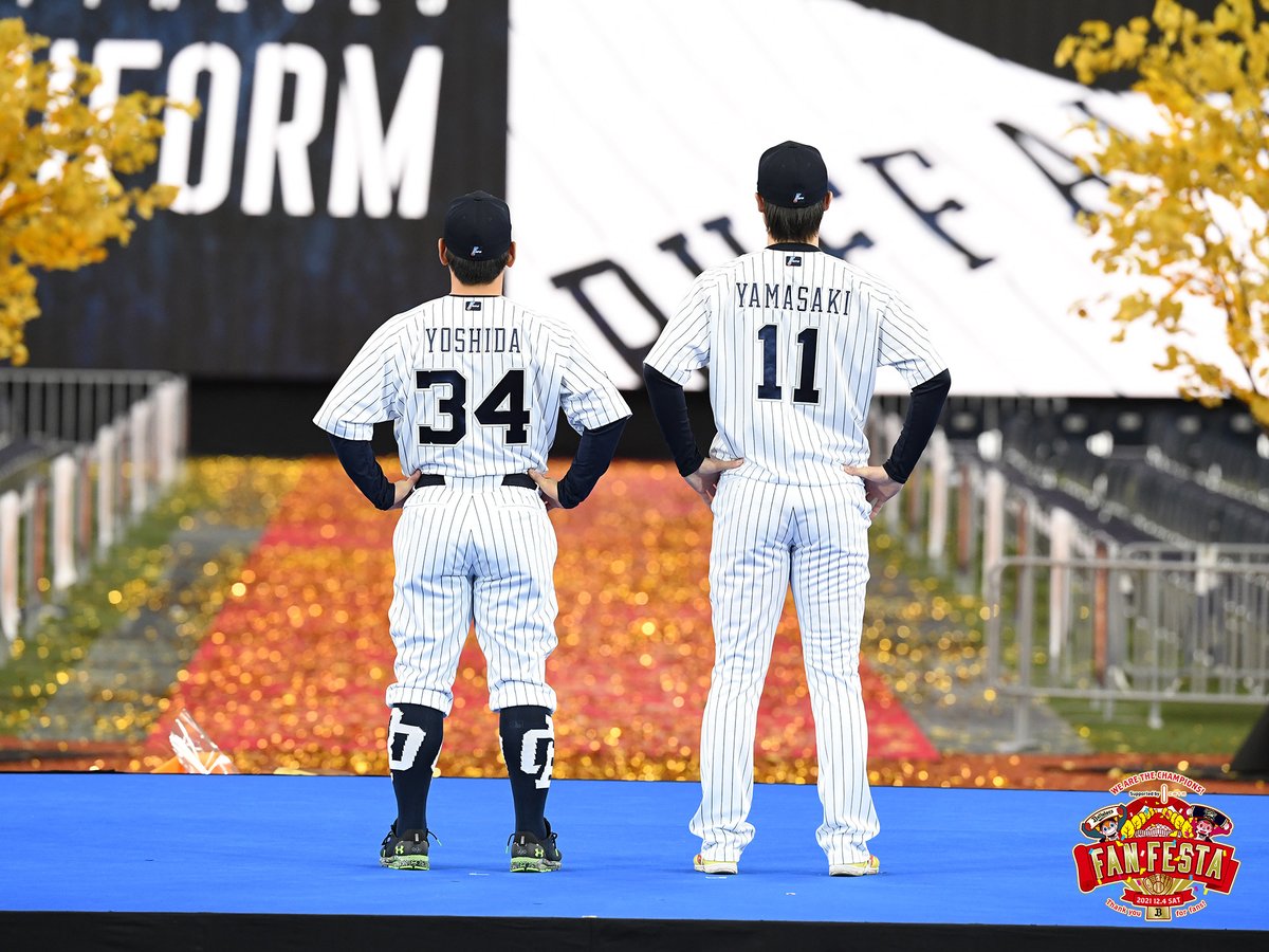 来シーズンのサードユニフォーム、選手着用写真を公開！ シンプルで
