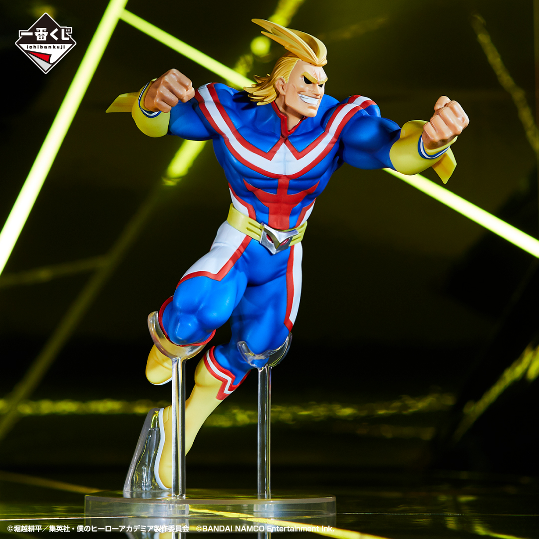12月25日(土)より順次発売予定／ 【#一番くじ 僕のヒーローアカデミア