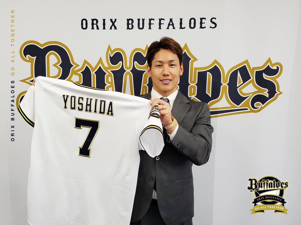 吉田正尚選手が背番号の変更を発表！ 2022年からは「7」を背負い