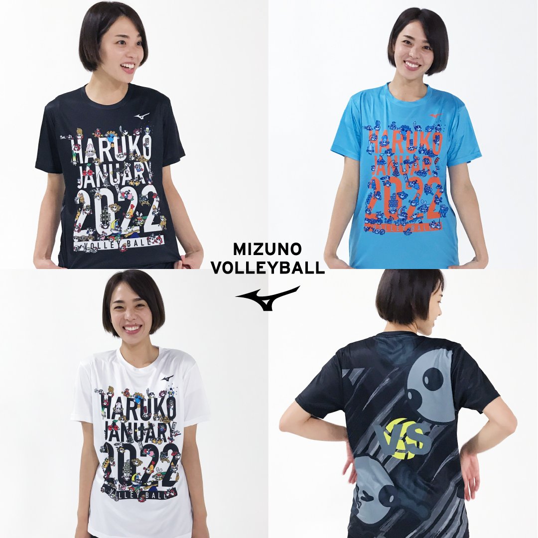 SUNDAI バレーボール シャツ 2022年 SUNDAI バレーボール シャツ 2022