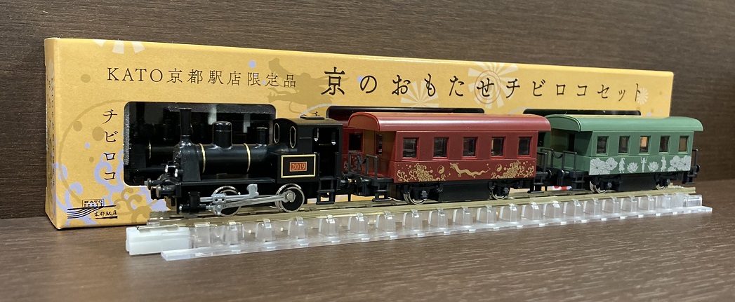 好評発売中】KATO京都駅店では、当店オリジナルのチビロコセット🚂各種