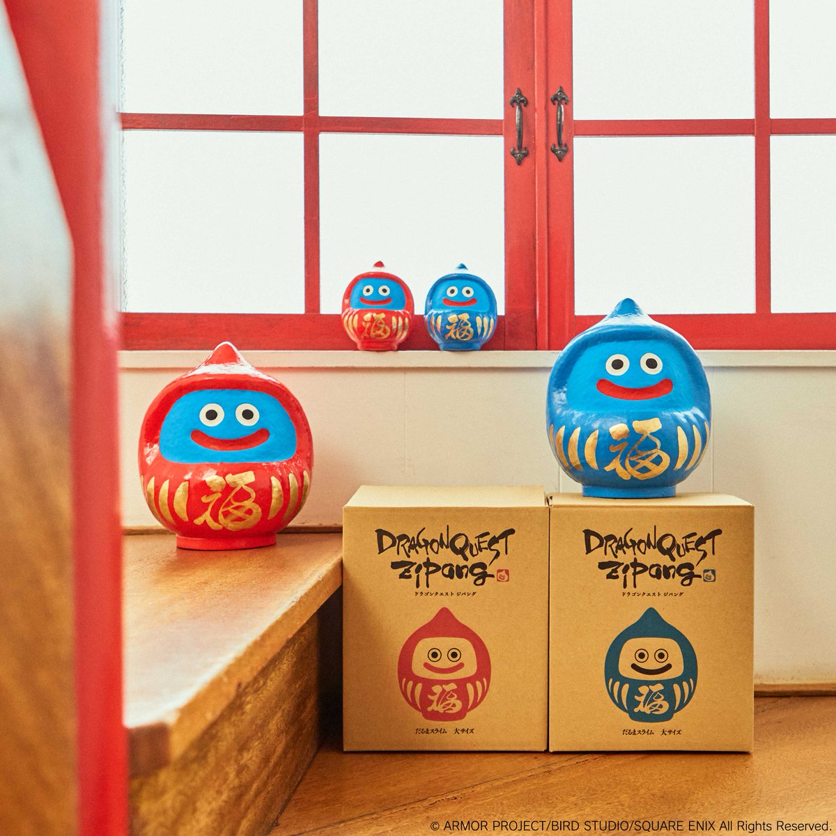 ドラゴンクエストジパング」より、『だるまスライム』が発売中！お家に