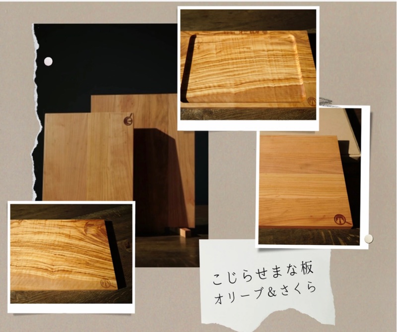 まな板 tokui オリーブウッド こじらせまな板 新品未使用 video