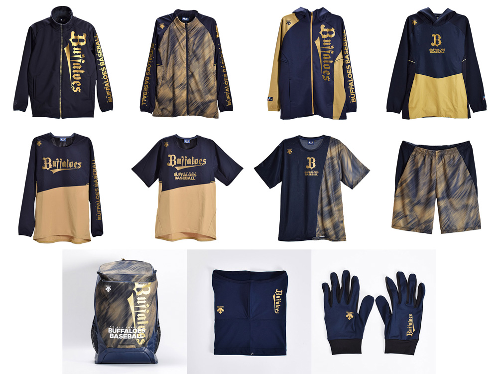 オーセンティックラインのデザインが一新！2月1日からの宮崎春季