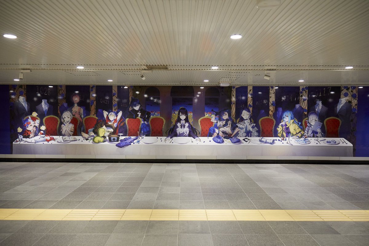最初の名盤。』 本日から1月30日まで、田園都市線渋谷駅 B1F A0・A1