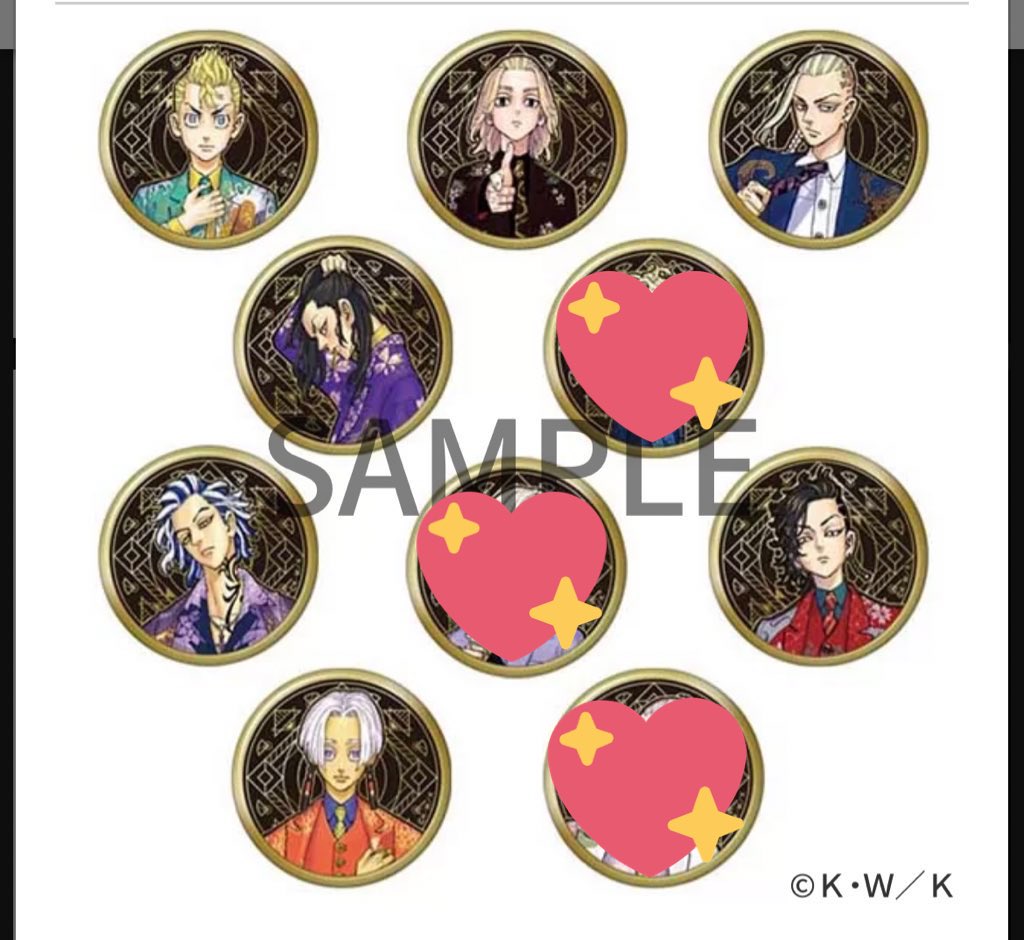 東リべ 三途春千夜 原画展 缶バッジ24個 東リべ 三途春千夜 原画展 缶
