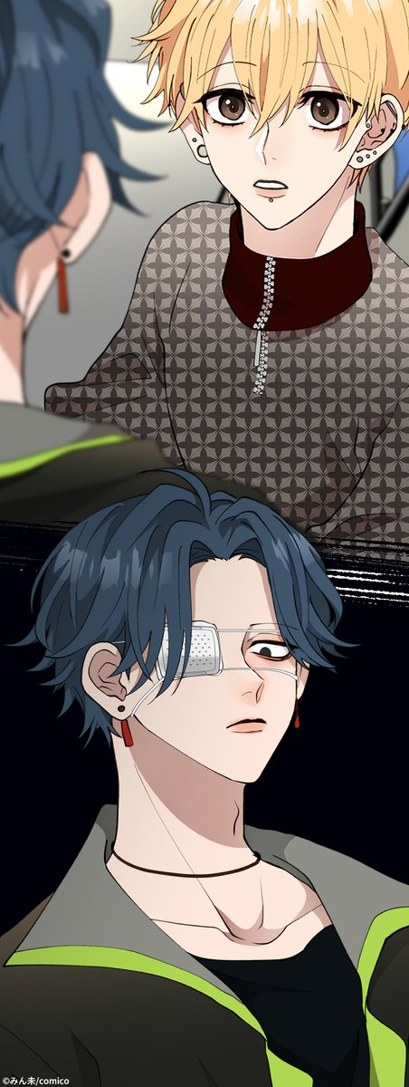 執着攻めに愛されて、抱かれる💕 『#変態ストーカーに狙われてます