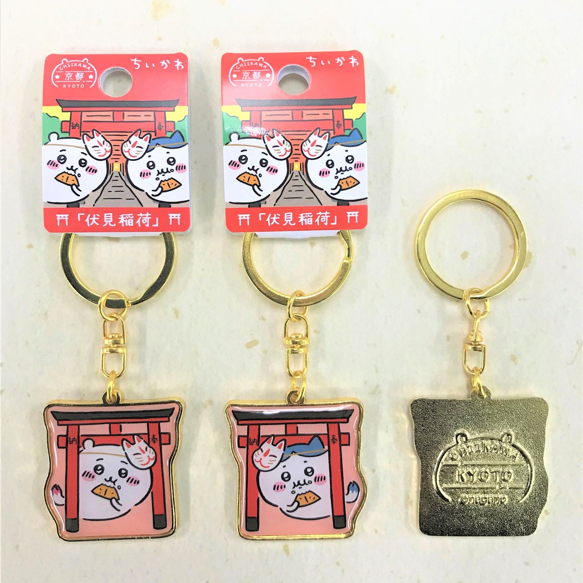 ちいかわ ご当地グッズ新発売🎵 ダイカットキーホルダーのご紹介 ②