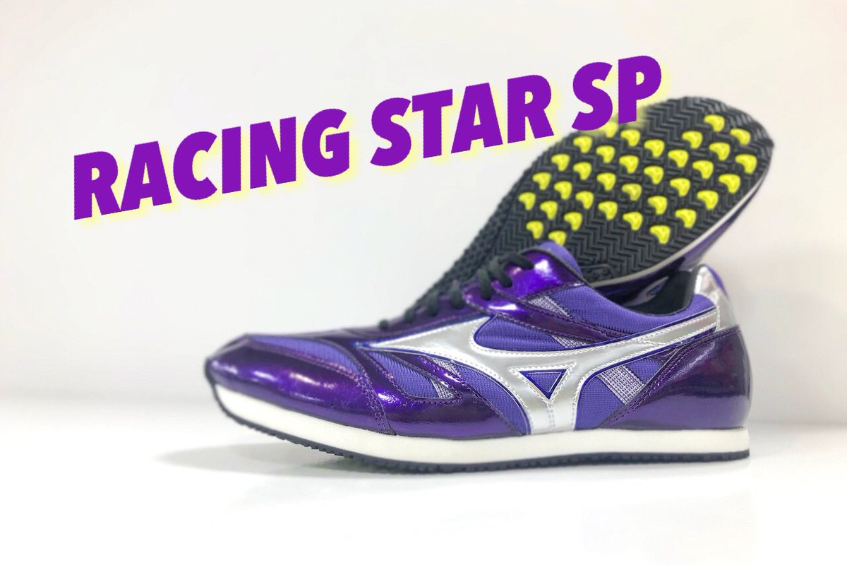 RACING STAR SP🌈 ステップ限定✨ 3月下旬発売予定🔥 ご予約受付中