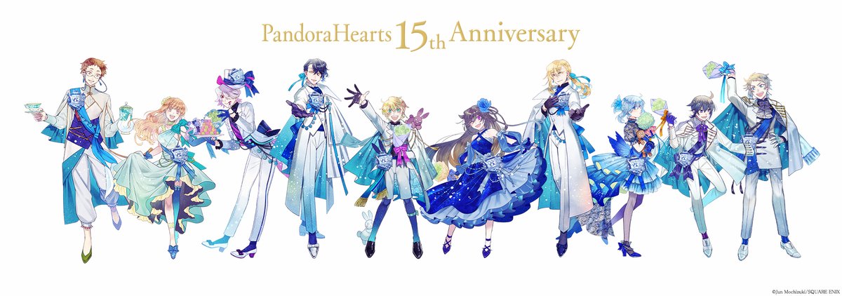 ✧PandoraHearts 15th Anniversary✧˖° 