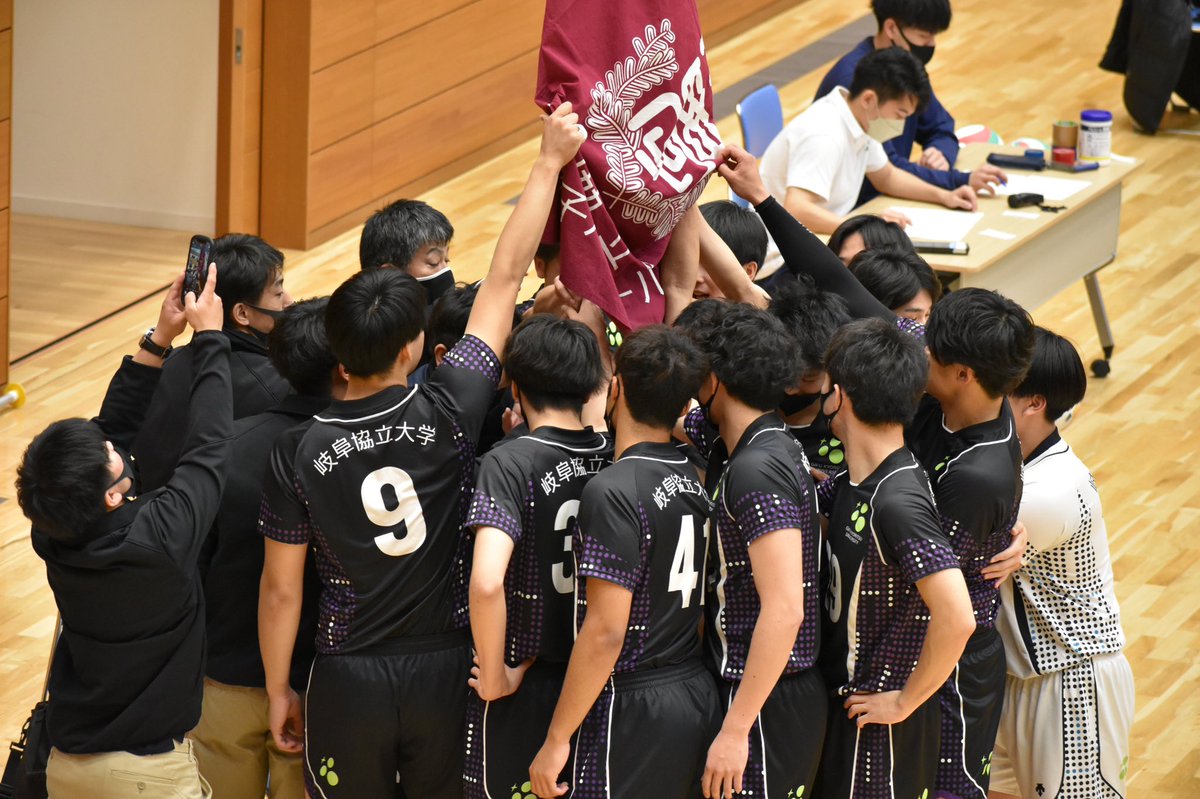 岐阜協立大学男子バレーボール部 (@gku_mvb1224) / Posts / X