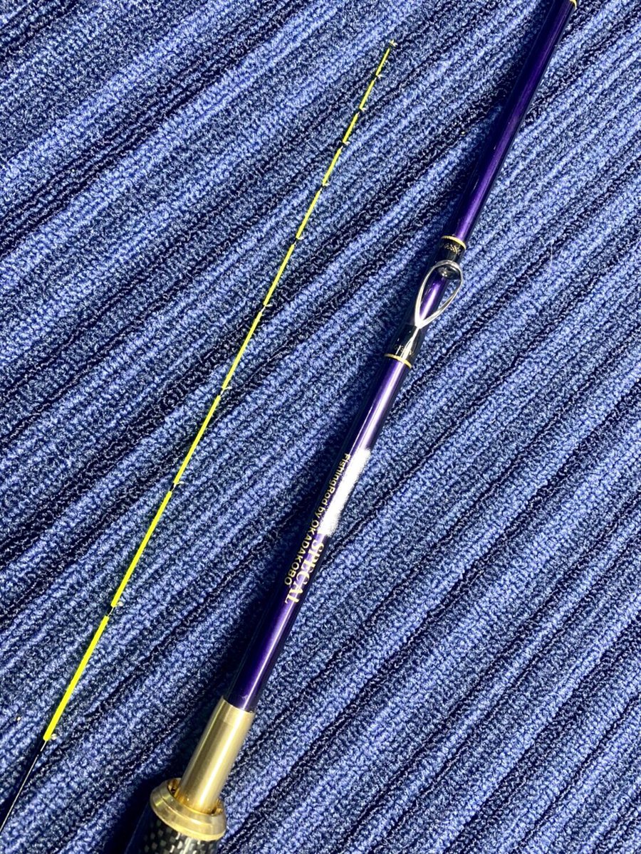 真宏 岡田工房 チヌ竿先 ⑥ 真宏 岡田工房 チヌ竿先 ⑥ 岡田工房さん