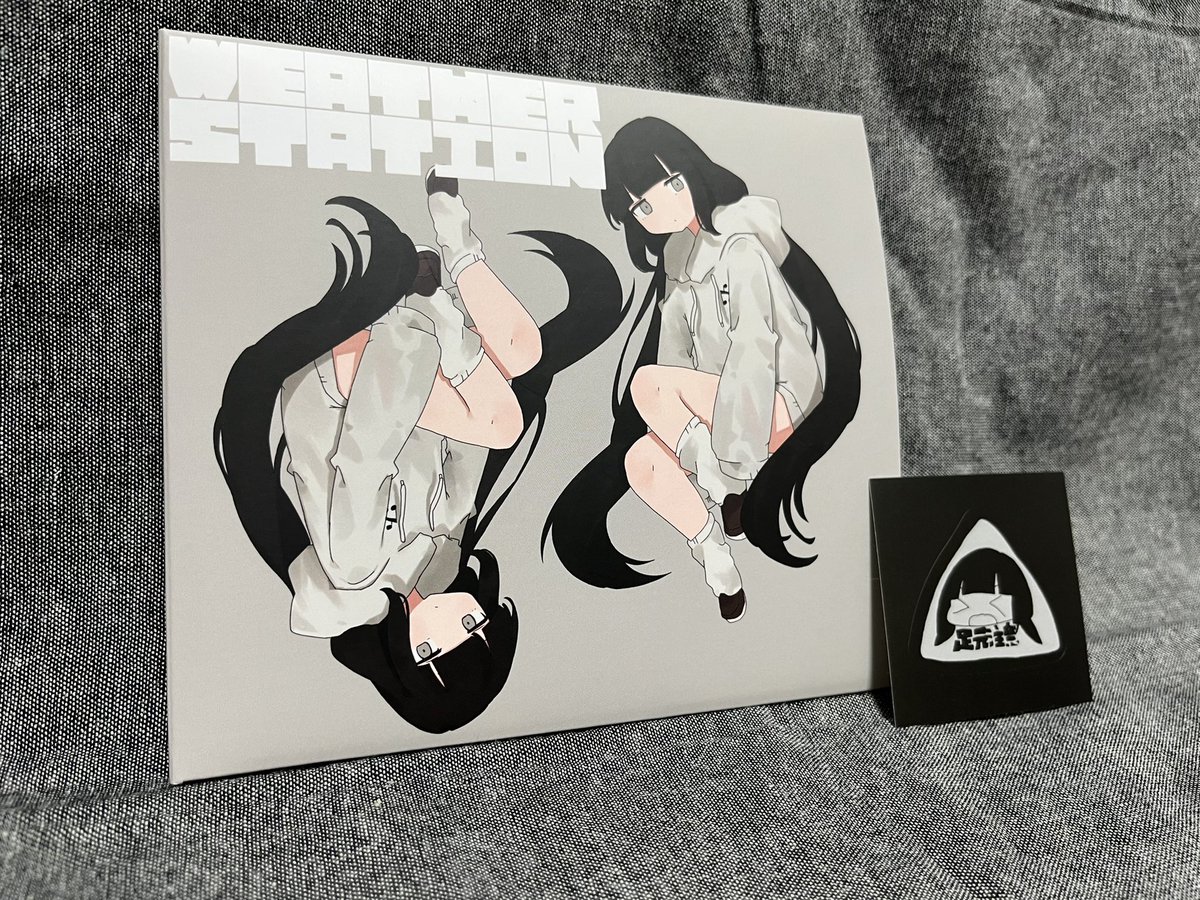 稲葉曇 2nd Album『ウェザーステーション』 本日フラゲ日・明日