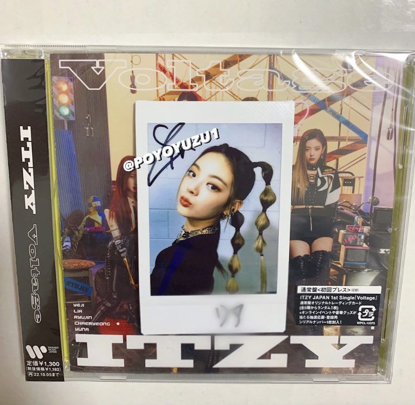 itzy Born to be イェジ チェリョン サイン入りチェキ ITZY イェジ