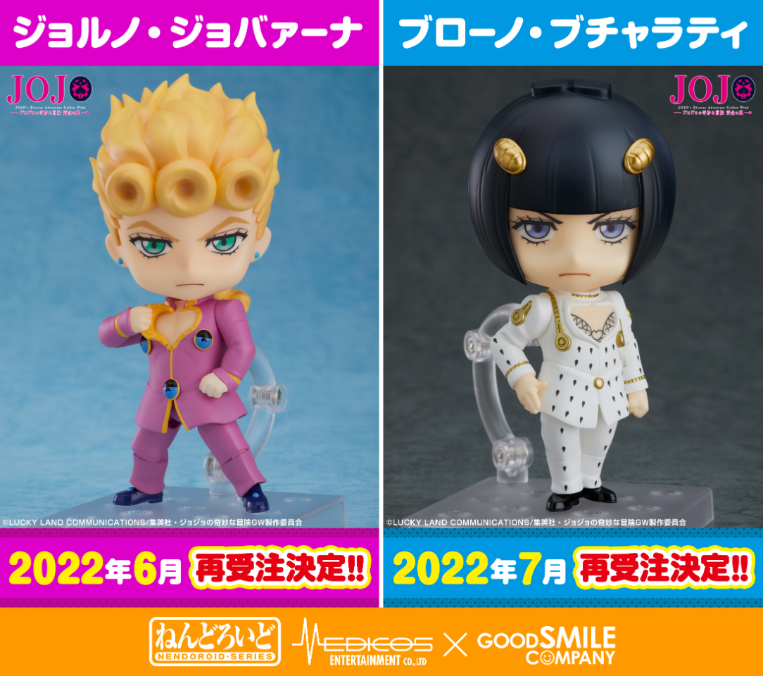 再販決定ッ！】 「あなた… 『覚悟して来てる人』………… ですよね」 TV