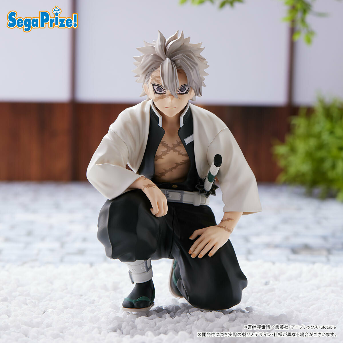 セガプライズ新製品速報2022秋 柱合会議でお館様の前に跪く様子が再現