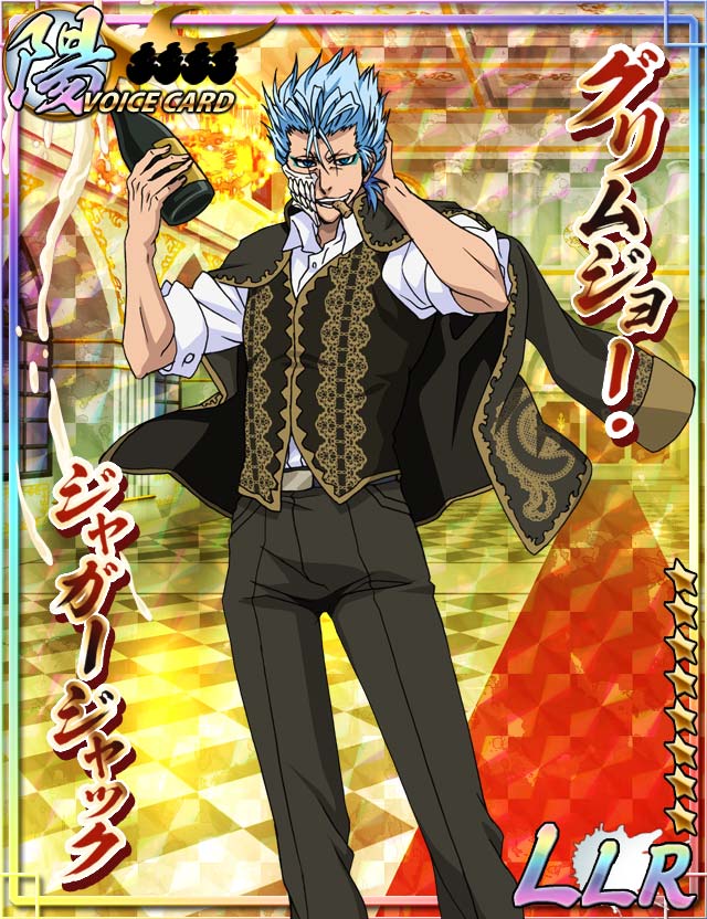 陽属性LLR⑤ #BLEACH #卍解バトル #BLEACH卍解バトル #卍解バトル陽