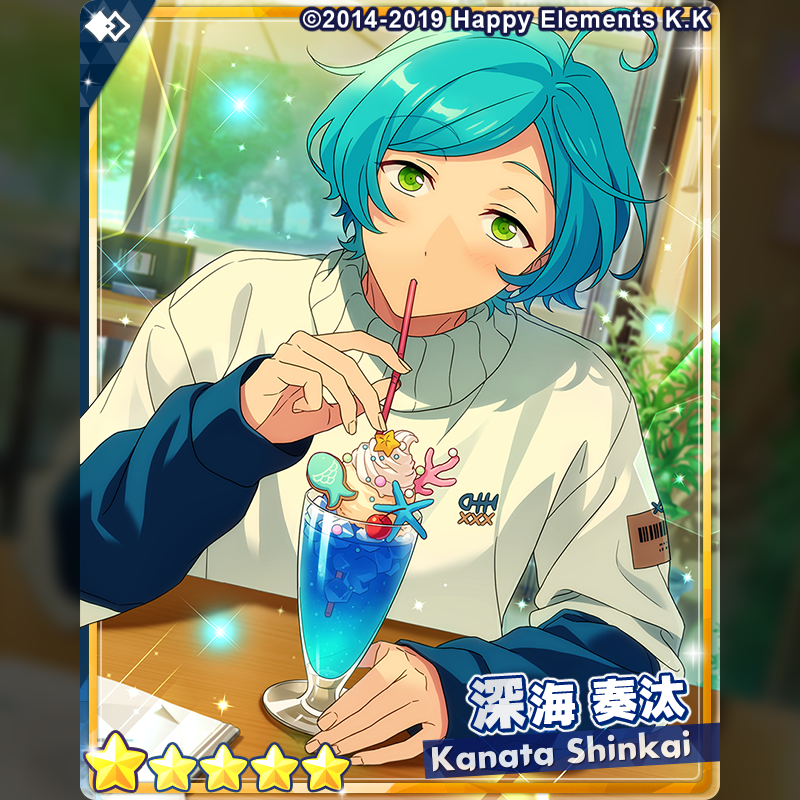 1/2)【お知らせ】 15時より『フィーチャースカウト 奏汰編2』を開始