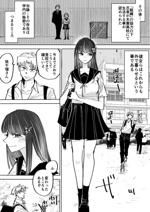 FVM4_cOaAAA_bI9.jpg:small