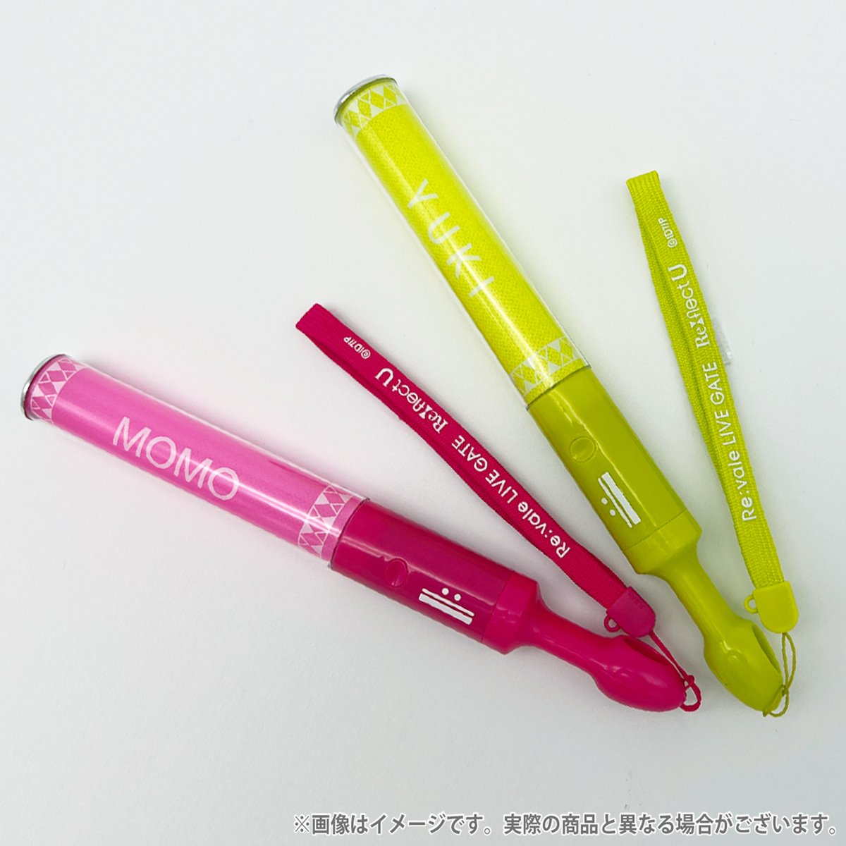 Re:valeライブグッズ紹介】 「ペンライトセット」 ¥2,600(税込