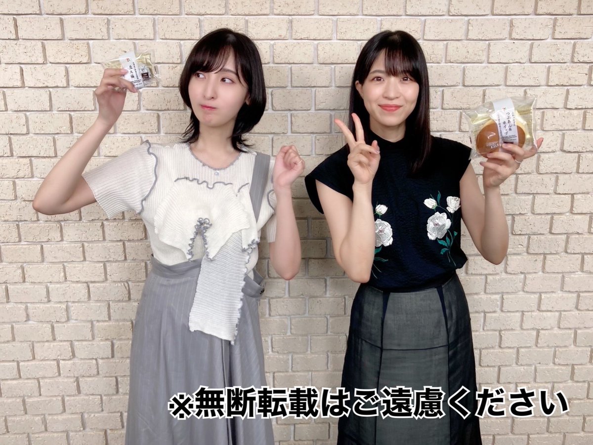 セブンネット 佐倉としたい大西 佐倉綾音 大西沙織 ぬいぐるみ 2025年