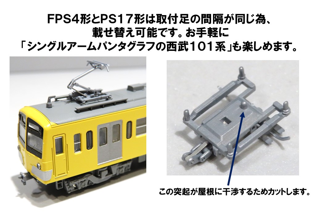 在庫ございます】EH200やEF210で使用している「3045F EH200