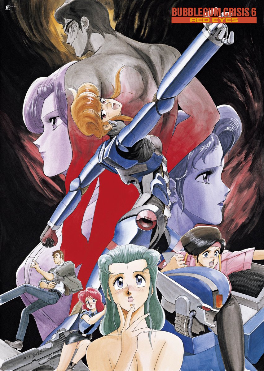 バブルガムクライシス35th公式 (@Bubblegum_ova) / Posts / X