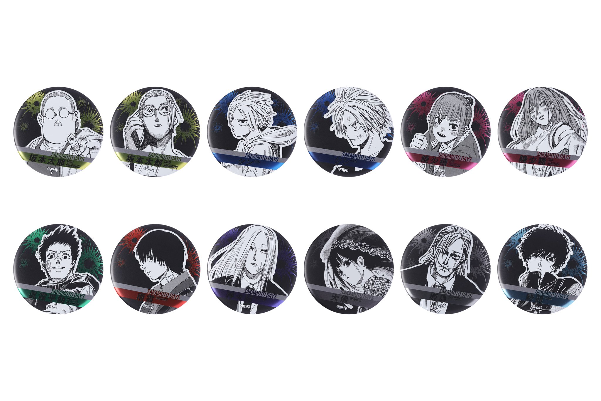 サカモトデイズ アートコースター box デコレクション缶バッジ 第2弾