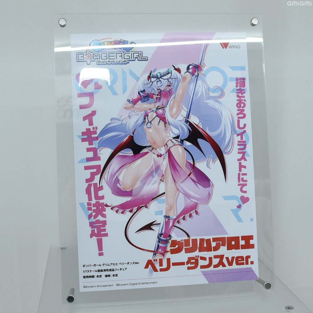 スマフェス 速報】 描きおろしイラストにてフィギュア化決定