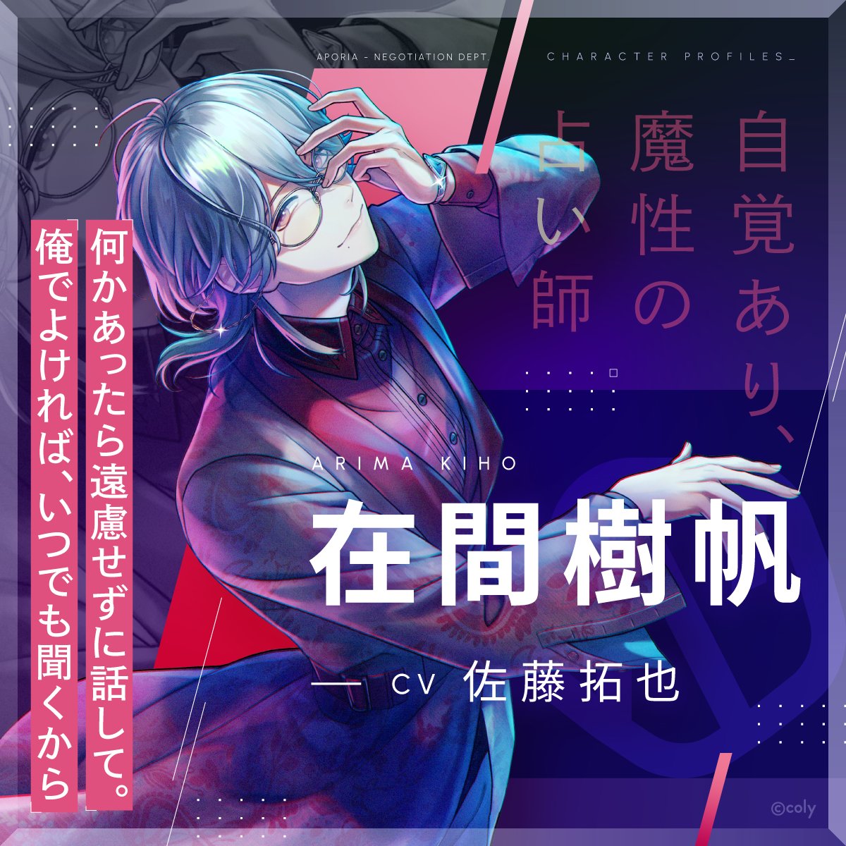 F_Hl2jnacAAlmmi.jpg?format=jpg