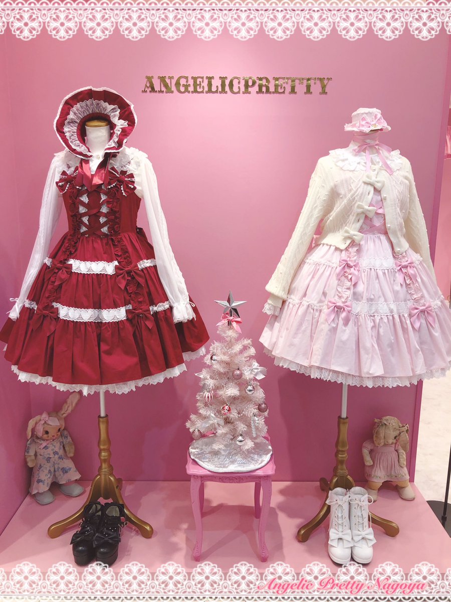 アンジェリックプリティ肩リボンジャンパースカート