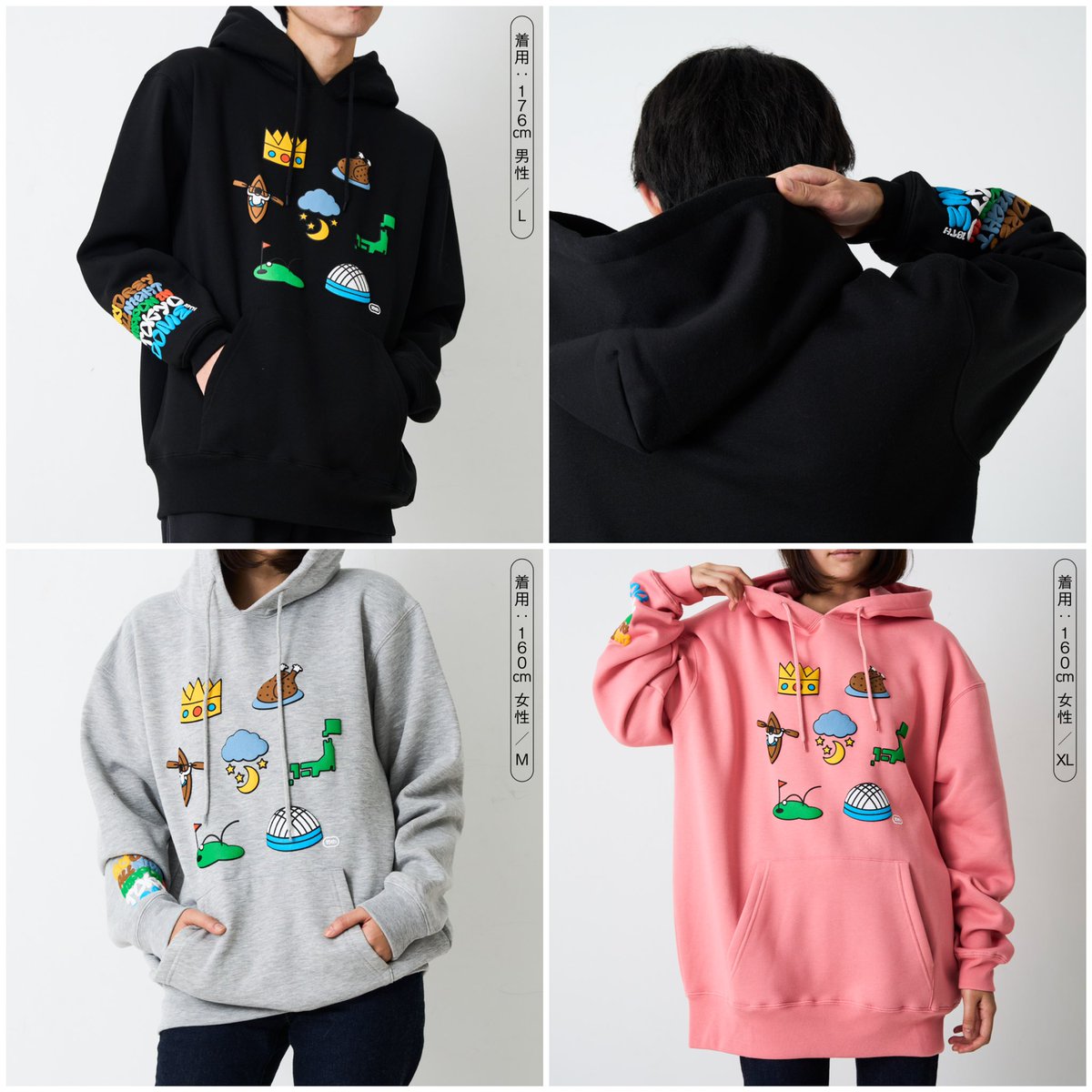 オードリーのオールナイトニッポン 武道館グッズ オードリーの