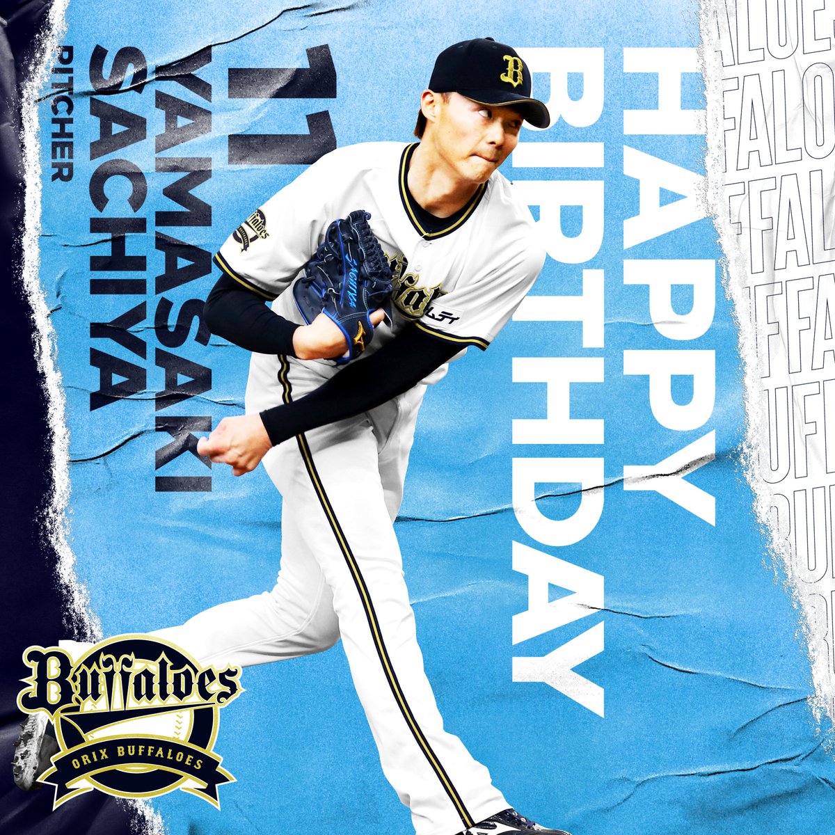 ファイターズ ファイターズ超夏祭り/山﨑福也 超夏祭り ジャンボ