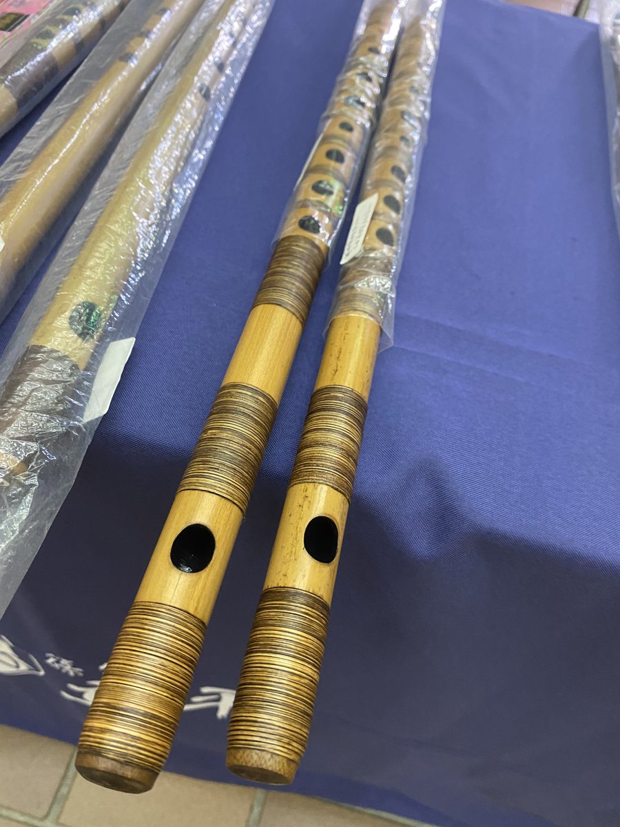 煤竹風 燻竹 古典調 五本調子 ⑦煤竹 篠笛 古典調5本