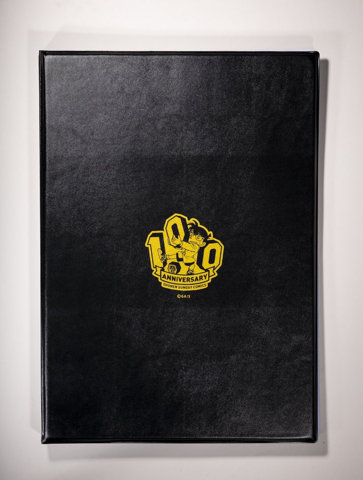 うぇぶり本誌定期購読全サの100巻記念ファイルのページ数はA4サイズも