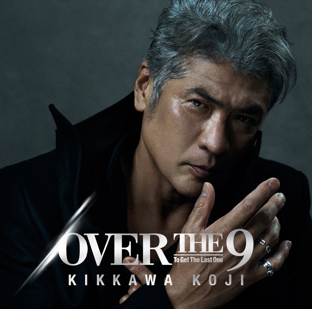 11/2発売 ニュー・アルバム『OVER THE 9』ジャケット写真と収録曲が