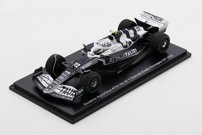 F1 ミニカー フェラーリジャン・アレジ 鈴鹿限定 F1 ミニカー