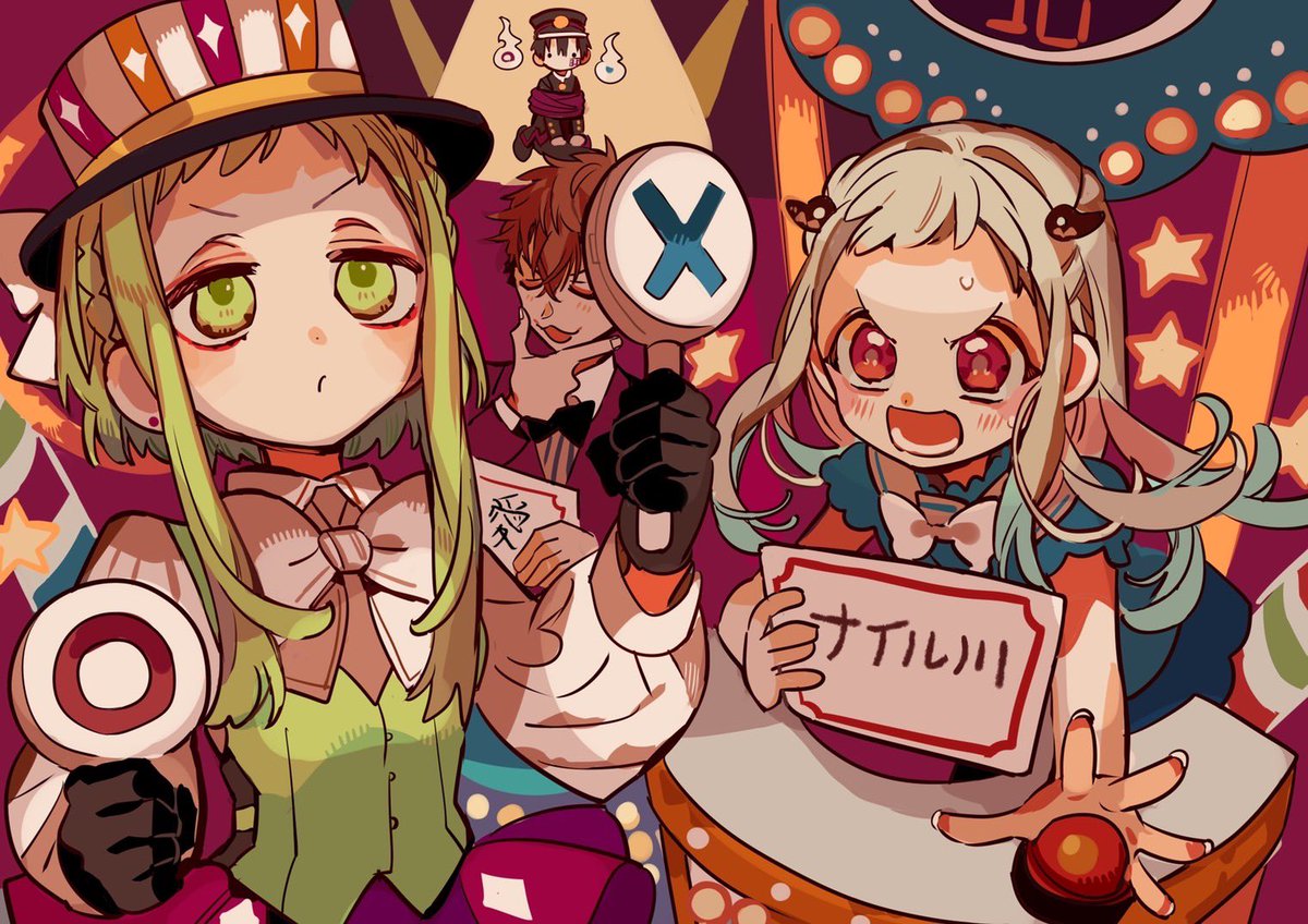 RT @aidairo2009: 10月18日はGファンタジー11月号の発売日！ 今月の