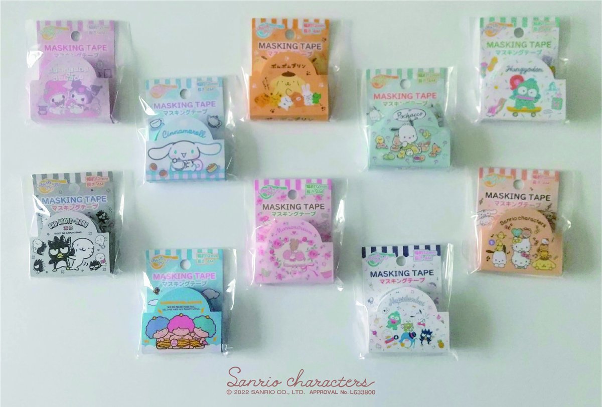 可愛いキャラクターマスキングテープが大集合♪ □マスキングテープ