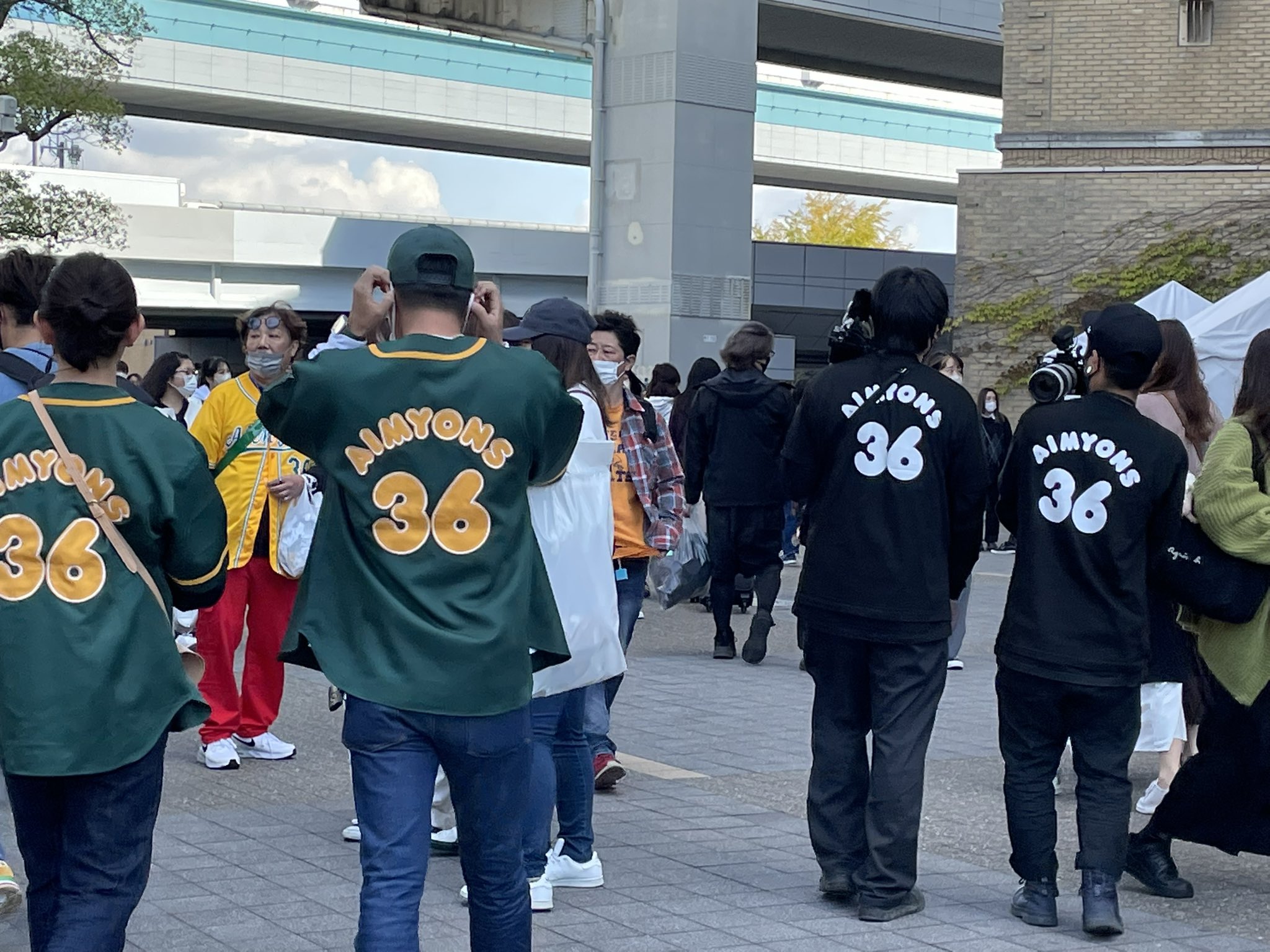 あいみょん サーチライト スタジャン 【公式通販】