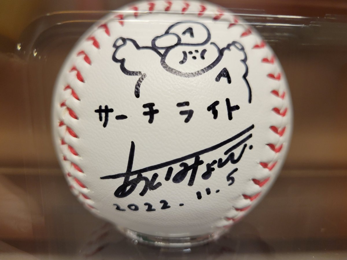 NCT127 ドヨン サインボール NCT127 ドヨン サインボール 2025年最新