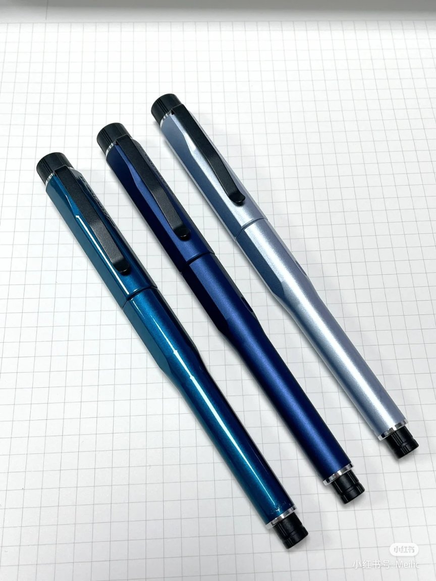 クルトガダイブ ムーンナイトブルー【第2弾限定色】箱付き 数量限定