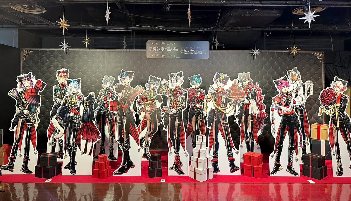 🎉本日スタート！🎉／ 「悪魔執事と黒い猫 in NAMJATOWN Dear, My Lord