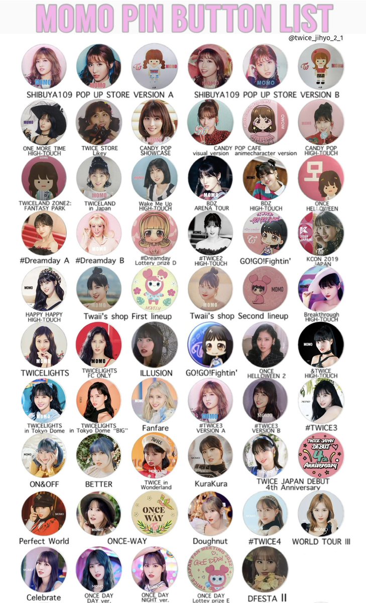 221109 更新】TWICE 缶バッチ リスト ナヨン ジョンヨン モモ 保存