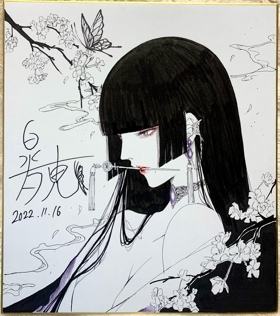 私個人の販売物はサイン入り色紙を3枚限定で販売いたします.｡ﾟ サイン